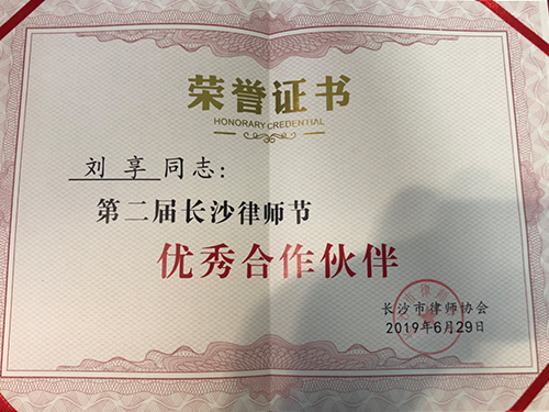 &#66;&#79;&#66;&#21322;&#23707;