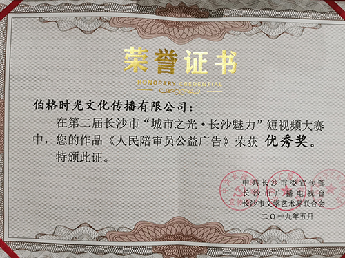 &#66;&#79;&#66;&#21322;&#23707;