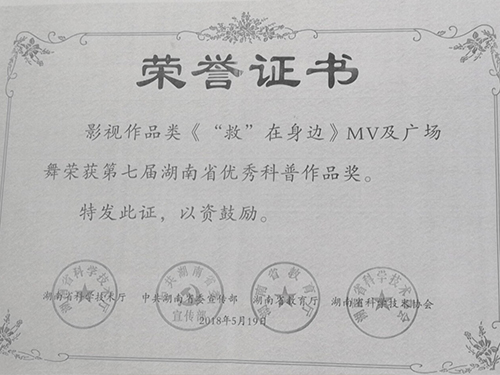 &#66;&#79;&#66;&#21322;&#23707;