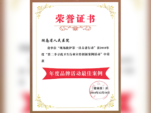 &#66;&#79;&#66;&#21322;&#23707;