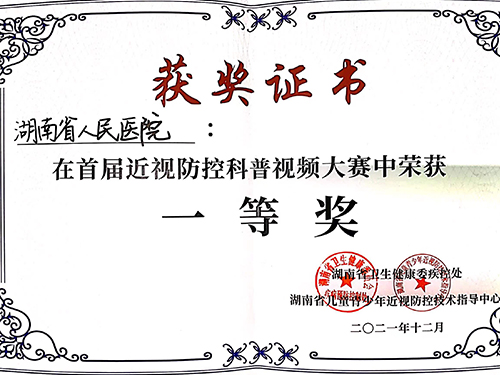 &#66;&#79;&#66;&#21322;&#23707;