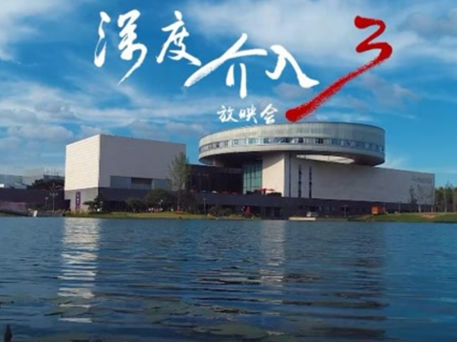 &#66;&#79;&#66;&#21322;&#23707;