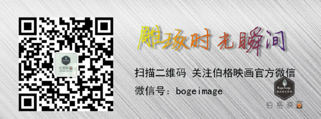 &#66;&#79;&#66;&#21322;&#23707;