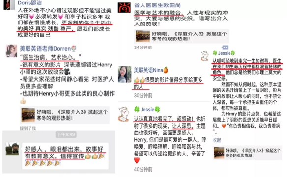 &#66;&#79;&#66;&#21322;&#23707;