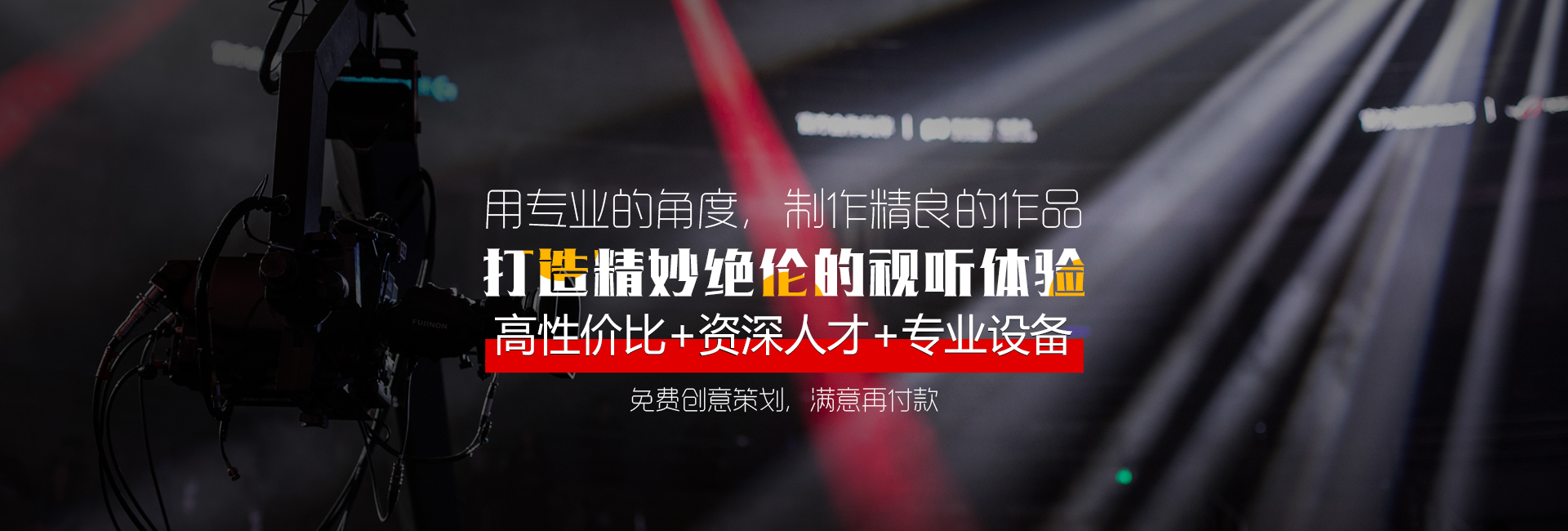 &#66;&#79;&#66;&#21322;&#23707;