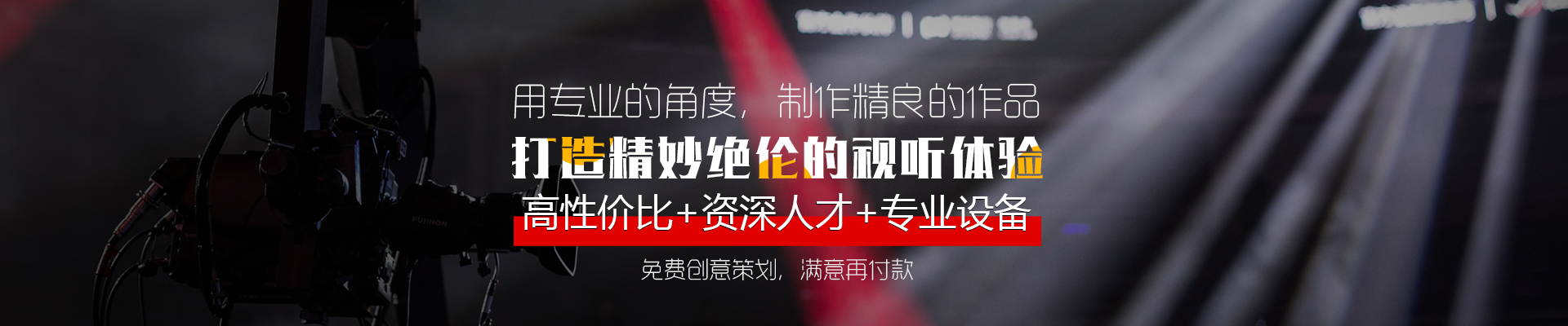 &#66;&#79;&#66;&#21322;&#23707;