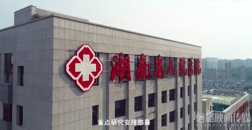 &#66;&#79;&#66;&#21322;&#23707;