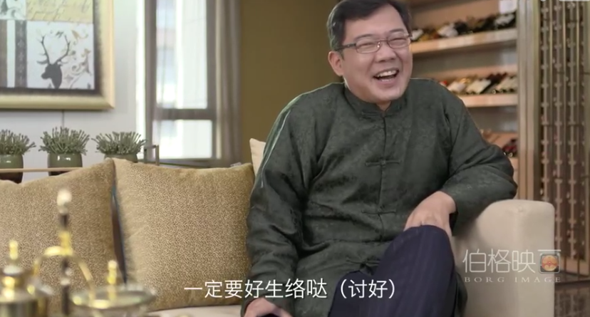 &#66;&#79;&#66;&#21322;&#23707;