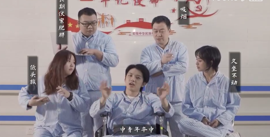 &#66;&#79;&#66;&#21322;&#23707;