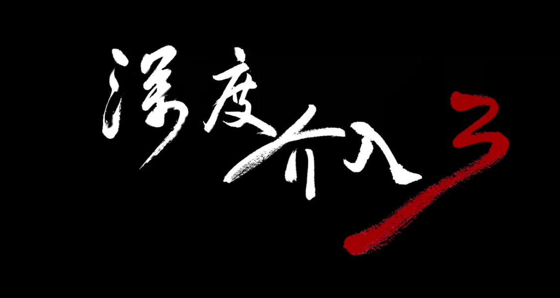 &#66;&#79;&#66;&#21322;&#23707;